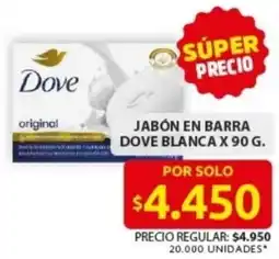 Dove jabón en barra blanca