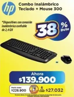 Alkomprar Hp combo inalámbrico teclado + mouse 300 oferta