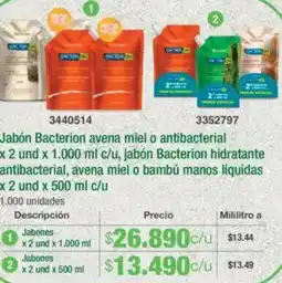 Jumbo Jabón bacterion avena miel o antibacterial oferta