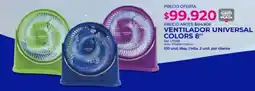 Olímpica Ventilador universal colors 8" oferta