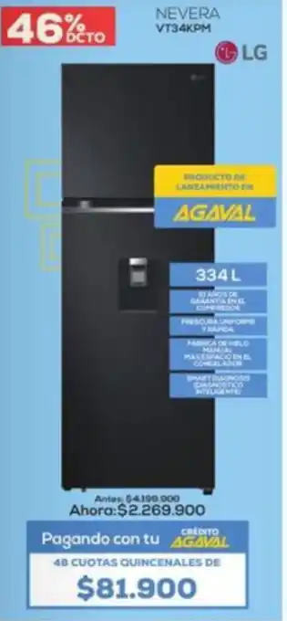Agaval LG Nevera 334 L oferta
