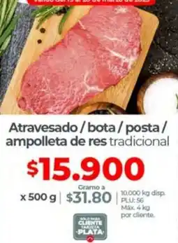 Olímpica Atravesado/bota/posta/ muslo ampolleta de res tradicional oferta