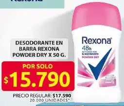 Ara Rexona desodorante en barra powder dry oferta