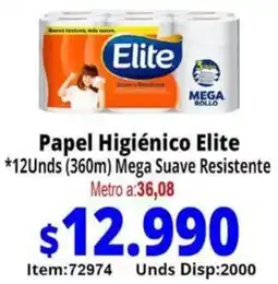 Mercamio Elite papel higiénico oferta