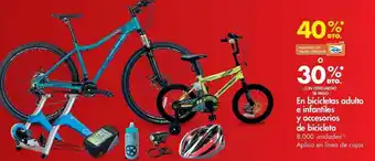 Metro En bicicletas adulto e infantiles y accesorios de bicicleta oferta