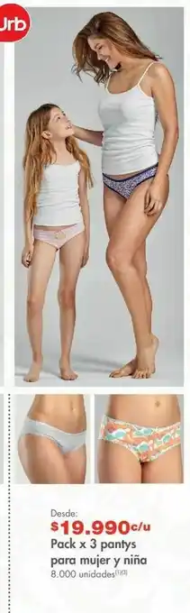 Metro Pack x 3 pantys para mujer y niña oferta