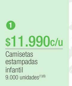 Jumbo Camiseta urb oferta