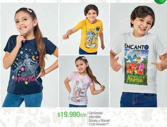 Jumbo Camiseta infantil oferta