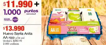 Metro Huevo Santa Anita AA rojo oferta
