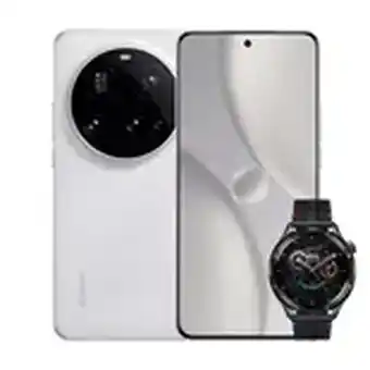 Alkomprar Celular XIAOMI 15 Ultra 512GB 5G Blanco + Kit fotografia + Reloj oferta