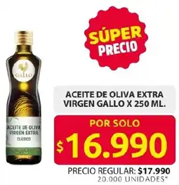 Ara Aceite de oliva extra virgen gallo oferta