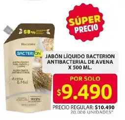 Ara Jabón líquido bacterion antibacterial de avena oferta