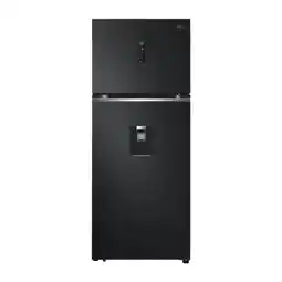 Alkomprar Nevera LG Congelador Superior 394 Litros VT40SPM Negro oferta