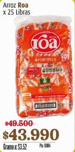 La Gran Colombia Arroz Roa oferta