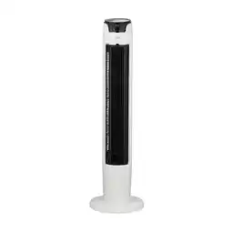 Alkomprar Ventilador de Piso KALLEY Torre K-TFB Blanco oferta