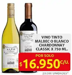 Ara Vino tinto malbec o blanco chardonnay classic oferta