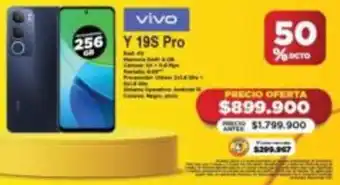 Alkomprar Vivo Y 19S Pro oferta