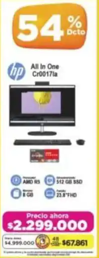 Alkomprar Hp all in one oferta