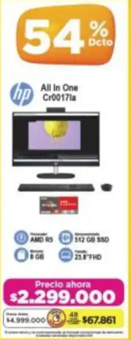 Alkomprar Hp all in one oferta