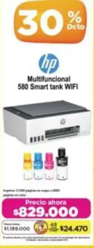Alkomprar Hp multifuncional 580 smart tank wifi oferta