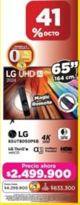Alkomprar Lg tv 65" oferta