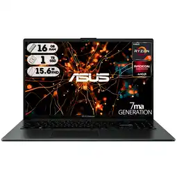 Falabella PORTATIL E1504FA AMD RYZEN 5 7520U SSD 1TB RAM 16GB 15.6 FHD LED oferta