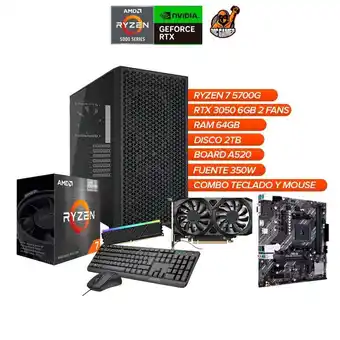 Falabella Torre Gamer Ryzen 7 5700G Chasis Corsair 3000D RTX 3050 6GB 64GB RAM 2TB SSD oferta