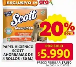 Ara Scott papel higiénico ahorramax de oferta