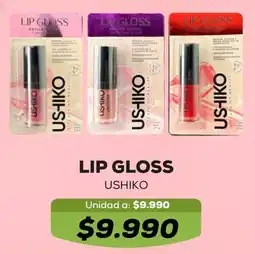 Tiendas D1 Ushiko lip gloss oferta