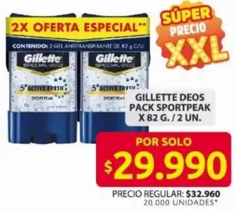 Ara Gillette deos pack sportpeak oferta