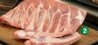 Jumbo Costilla de cerdo congelado x 500 g oferta