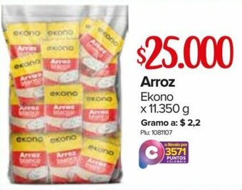 Super Inter Arroz Ekono 11.350g oferta