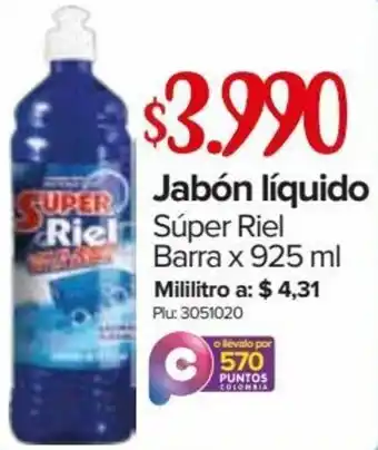 Jabón Líquido Súper Riel Barra 925ml