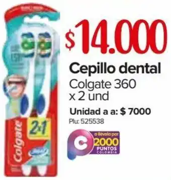 Super Inter Cepillo Dental Colgate 360 2 und oferta