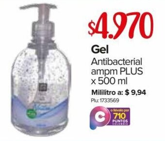 Super Inter Gel Antibacterial Ampm Plus 500ml oferta
