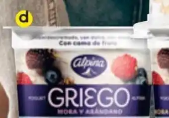 Éxito Yogurt Griego Mora Arándano Vaso Alpina 150g oferta