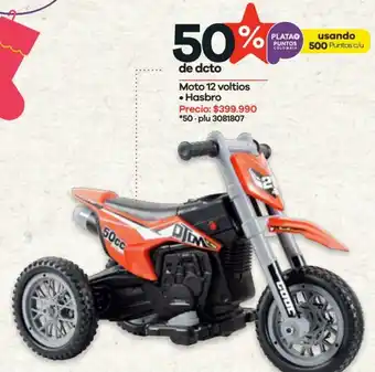 Éxito Moto 12 Voltios Hasbro oferta