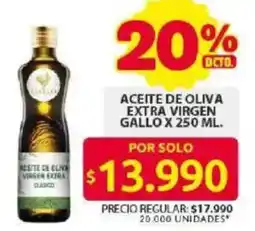 Ara Gallo extra virgen aceite de oliva oferta