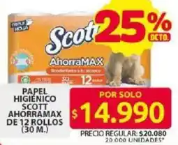 Ara Scott Ahorramax oferta