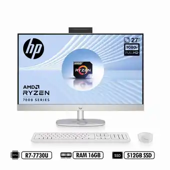 Falabella AIO 27-cr0011la FHD IPS AMD Ryzen 7-7730U RAM 16GB DDR4 512GB SSD Blanco W11 oferta