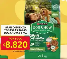 Ara Dog Chow gran comienzo todas las razas oferta