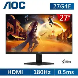 Falabella MONITOR GAMER 27G4E 27 IPS FullHD 180Hz 1ms NEGRO oferta