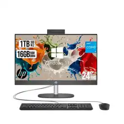 Falabella TODO EN UNO CORPORATIVO INTEL CORE I5-1334U SSD 1TB RAM 16GB LED 24 W11 PRO oferta