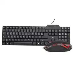 Falabella Combo Teclado Mouse Usb A87 oferta