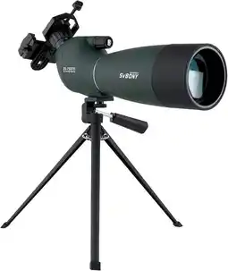 Falabella Telescopio telescópico Svbony Sv28 25-75x70 de color verde oscuro oferta