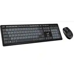 Falabella COMBO TECLADO + MOUSE INALAMBRICO KM-8200 oferta