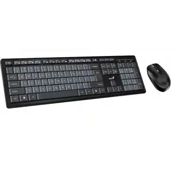 Falabella COMBO TECLADO + MOUSE INALAMBRICO KM-8200 oferta