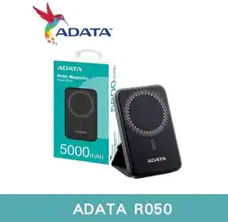 Falabella POWER BANK Batería Recargable Magnética R050 5.000 mAh Negro oferta