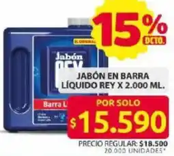 Ara Rey jabón en barra líquido oferta