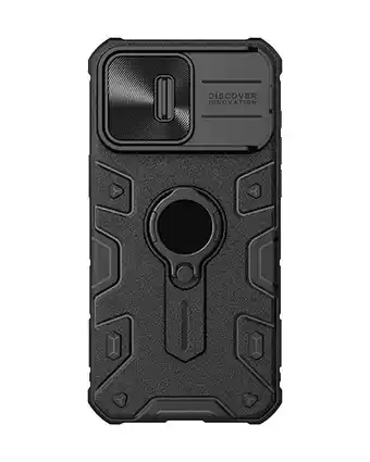 Falabella Estuche CamShield Armor Compatible Iphone 15 Pro max oferta